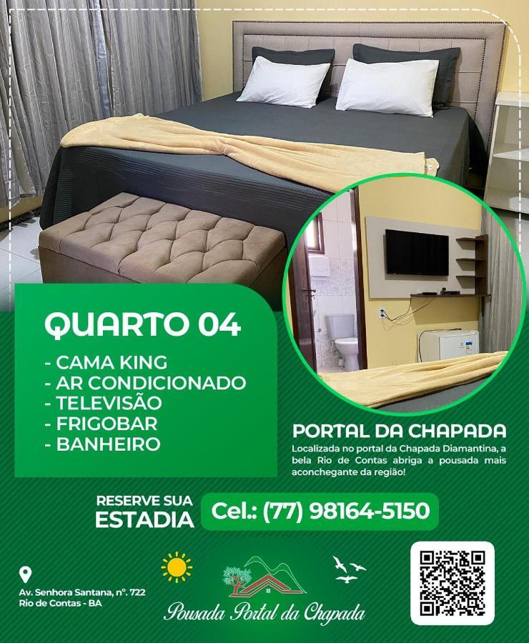 Pousada Portal Da Chapada Ріу-ді-Контас Екстер'єр фото